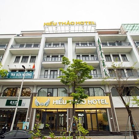 הלונג Hieu Thao Halong Hotel מראה חיצוני תמונה